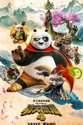 小女直喷白浆